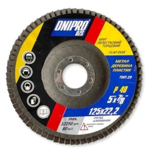 Flap Disc 125x22 P40 | Dnipro DZS | Dnipro Abraziv