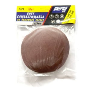 Self-Adhesive Disc 125mm P120 | Dnipro Hook-and-Loop Discs | Buy in Ukraine