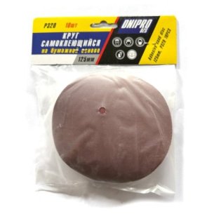 Self-Adhesive Disc 125mm P320 | Dnipro Hook-and-Loop Discs | Buy in Ukraine