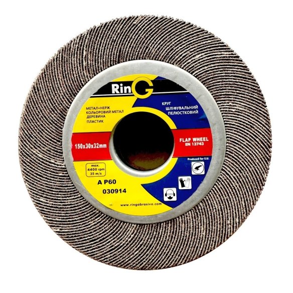 Flap Grinding Wheel RING 150x30x32 A P60 | Buy in Ukraine
