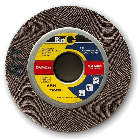 Flap Grinding Wheel RING 150x30x32 A P80 | Buy in Ukraine