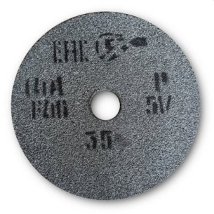 Grinding Wheel 200x20x32 | Hardness P | For Rough Grinding