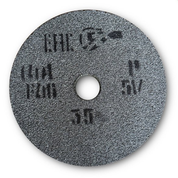 Grinding Wheel 200x20x32 | Hardness P | For Rough Grinding