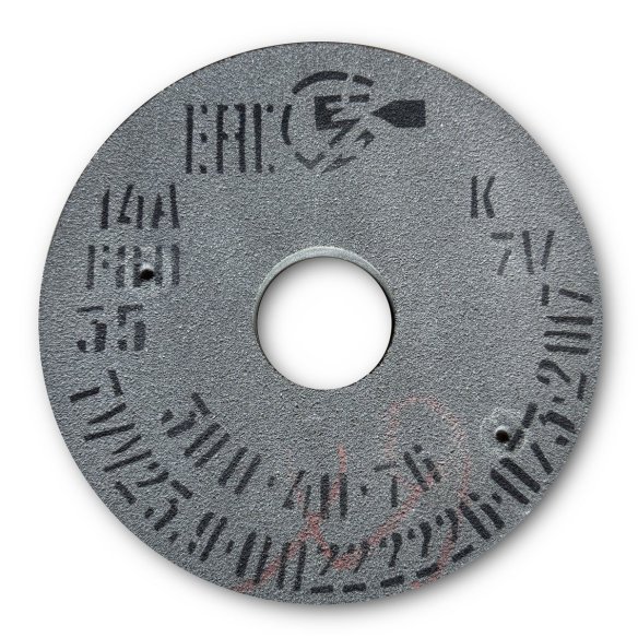 Grinding Wheel 300x40x76 | Grit 80 | Finishing Grinding