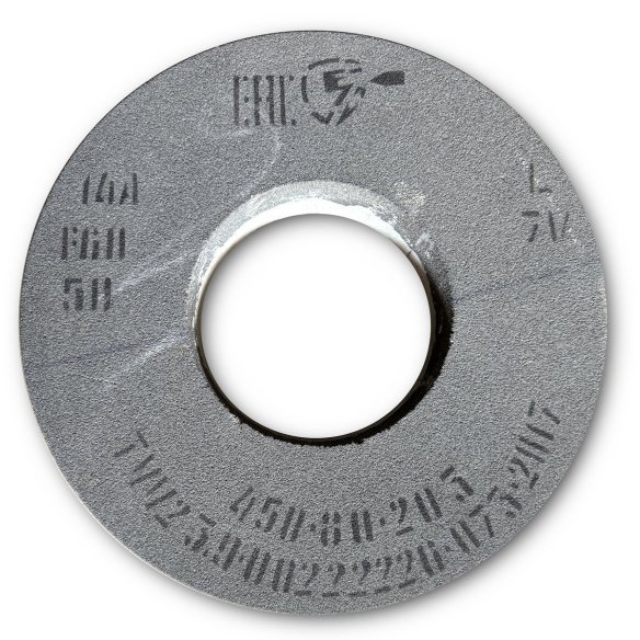 Grinding Wheel 450x80x203 | Aluminum Oxide 14A | Semi-Finishing