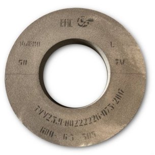 Grinding Wheel 600x63x305 | Grit F80 | Finishing Grinding