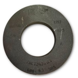 Grinding Wheel 600x63x305 | Grit F46 | Rough Grinding