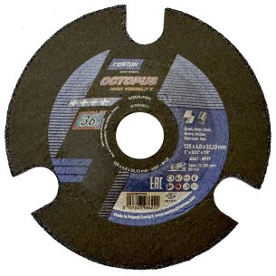 Зачисний круг NOR-OCTOPUS T29 125x4.0 А36Т | Для Металу - Dnipro-Abraziv
