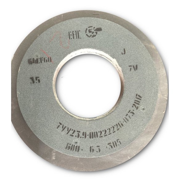 Grinding Wheel 64C 600x63x305 | For Hard Alloys, Ceramics
