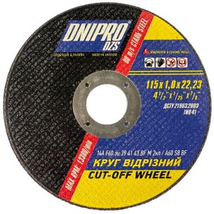 Відрізний круг ДНІПРО 115х1,0х22 | Тонкий для Металу - Dnipro-Abraziv