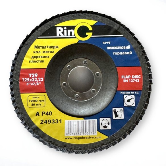 Flap Grinding Wheel P40 RinG 125mm | For Coarse Grinding | dnipro-abraziv.com