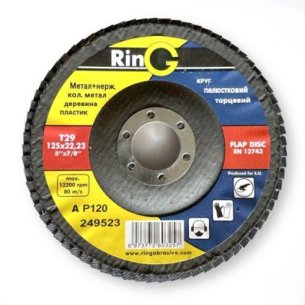 Flap Grinding Wheel P120 RinG 125mm | For Metal Polishing | dnipro-abraziv.com