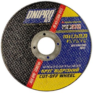 Відрізний круг ДНІПРО 115х1,2х22 | Універсальний для Металу - Dnipro-Abraziv