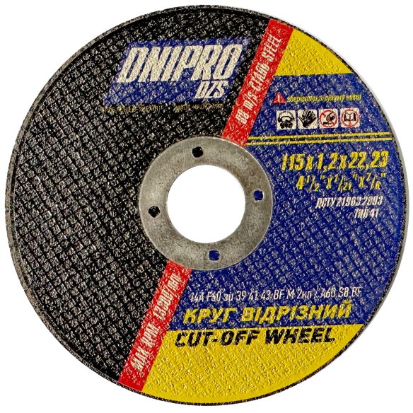 Відрізний круг ДНІПРО 115х1,2х22 | Універсальний для Металу - Dnipro-Abraziv