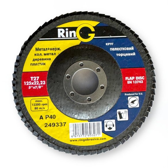 Flap Grinding Wheel P40 RinG 125mm | Type 27 for Coarse Grinding | dnipro-abraziv.com