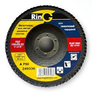 Flap Grinding Wheel P60 RinG 125mm | Type 27 Universal | dnipro-abraziv.com