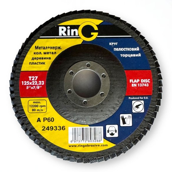 Flap Grinding Wheel P60 RinG 125mm | Type 27 Universal | dnipro-abraziv.com