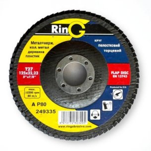 Flap Grinding Wheel P80 RinG 125mm | Type 27 for Semi-Finishing | dnipro-abraziv.com