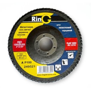 Flap Grinding Wheel P100 RinG 125mm | Type 27 for Finishing | dnipro-abraziv.com