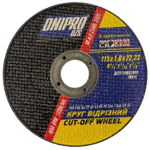 Відрізний круг ДНІПРО 115х1,6х22 | Універсальний для Металу - Dnipro-Abraziv