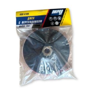 Buy Dnipro DZS Sanding Kit 125mm | Disc with Adapter | dnipro-abraziv.com