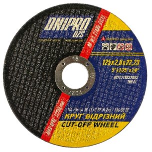 Відрізний круг ДНІПРО 125х2,0х22 | Для Товстого Металу - Dnipro-Abraziv