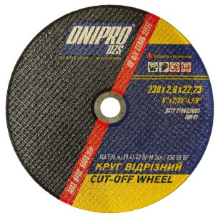 Відрізний круг ДНІПРО 230х2,0х22 | Для Товстого Металу та Великих Навантажень - Dnipro-Abraziv