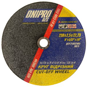 Відрізний круг ДНІПРО 230х2,5х22 | Для Надтовстого Металу та Промислових Навантажень - Dnipro-Abraziv
