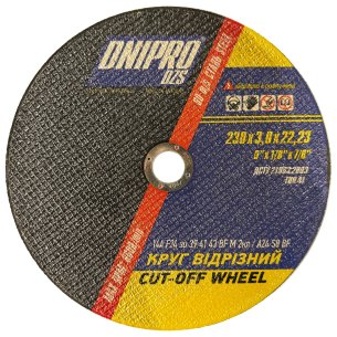 Відрізний круг ДНІПРО 230х3,0х22 | Максимальна Міцність для Товстого Металу - Dnipro-Abraziv