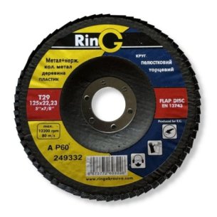 Круг пелюстковий RinG 125х22.2 P60 | Тип 29 | Середнє шліфування металу