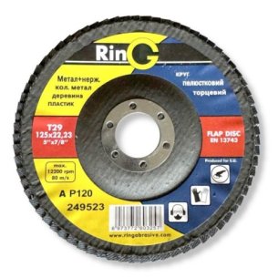 Круг пелюстковий торцевий RinG 125х22.2 мм Р120 Тип 29 | Фінішне шліфування | dnipro-abraziv.com