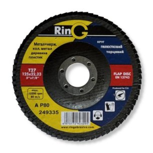 Круг пелюстковий торцевий RinG 125х22.2 мм Р80 Тип 27 | Напівфінішне шліфування | dnipro-abraziv.com