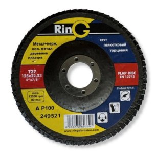Круг пелюстковий торцевий RinG 125х22.2 мм Р100 Тип 27 | Фінішна обробка | dnipro-abraziv.com