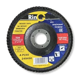 Круг пелюстковий торцевий RinG 125х22.2 мм Р240 Тип 29 | Точна обробка контурів | dnipro-abraziv.com