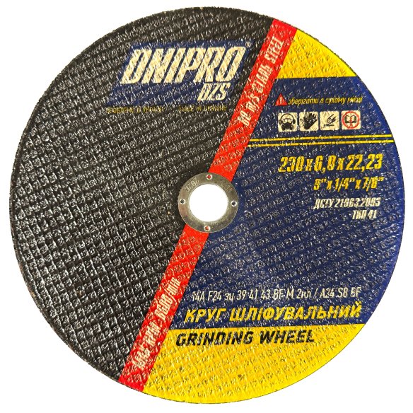 DNIPRO 230x6.0x22 Grinding Disc | For Industrial Metal Grinding - Dnipro-Abraziv